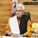 73ویں یوم جمہوریہ پر ملک میں جشن،کڑے حفاظتی انتظامات کے بیچ پرچم کشائی کی تقریبات منعقد
