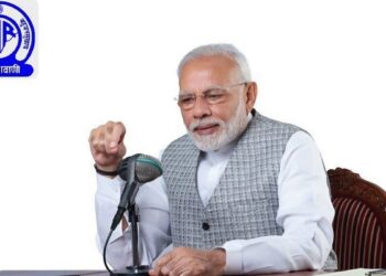 PM Modi invites citizens for ideas & suggestions for Mann ki Baat programme on All India Radio on Feb 27