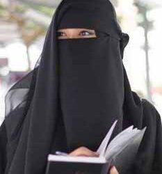 پردہ قرآن وحدیث کی روشنی میں