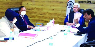 لیفٹنٹ گورنرکی صدارت میں انتظامی کونسل کی میٹنگ منعقد