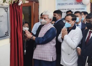 جموں و کشمیر حکومت  سب کیلئے صحت کے ہدف کیلئے پُرعزم :منوج سنہا