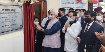 جموں و کشمیر حکومت  سب کیلئے صحت کے ہدف کیلئے پُرعزم :منوج سنہا