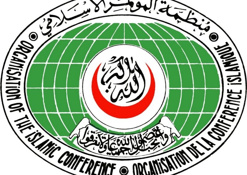 حجاب تنازعہ پر  او آئی سی کا اظہار تشویش