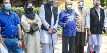 پی اے جی ڈی کی میٹنگ 26 فروری کو سرینگر میں طلب