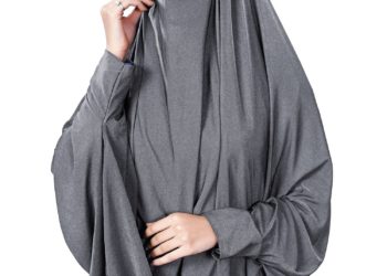 اسلام میں پردے کی اہمیت و افادیت