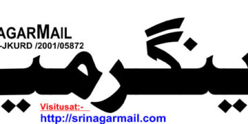 غیر تسلی بخش کار کر دگی اور محکمہ ٔ صحت کا حکمنامہ