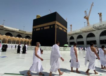 حج 2022 کیلئے مرکزی حج کمیٹی کو صرف 92 ہزار درخواستیں موصول ہوئیں