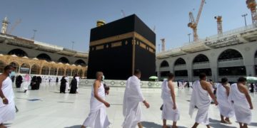 حج 2022 کیلئے مرکزی حج کمیٹی کو صرف 92 ہزار درخواستیں موصول ہوئیں