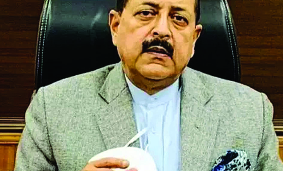 حد بندی کمیشن آئینی ضابطوں کے تحت کام کر رہا ہے:ڈاکٹر جیتندر سنگھ