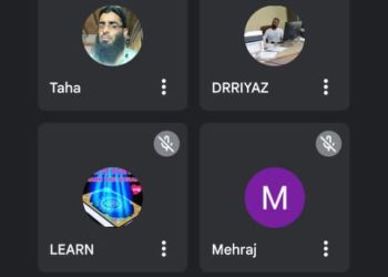 شعبہ اردو یونیورسٹی آف کشمیرمیں یومِ مادری زبان پر نشست منعقد