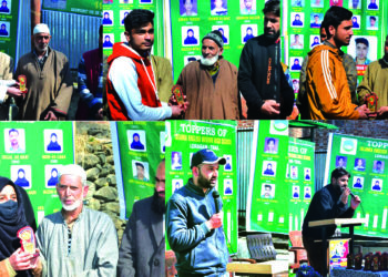 اسلامیہ انگلش میڈیم سکول لُرگام ترال میںتقریب منعقد، دسویں جماعت کے حالیہ امتحانی نتائج میں کامیاب طلباء کی حوصلہ افزائی