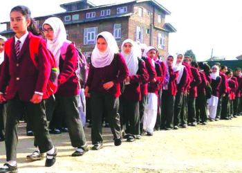 آف لائن تدریسی عمل یکم مارچ سے بحال ہوگا