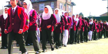 آف لائن تدریسی عمل یکم مارچ سے بحال ہوگا