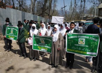 ماحولیاتی تحفظ: ہمدرد گرائمر اسکول ترال کی جانب سے ریلی