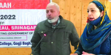 ایف او بی سرینگر نے منشیات کی لت سے نجات، آیوشمان بھارت پر آئی سی او پی کا اہتمام کیا