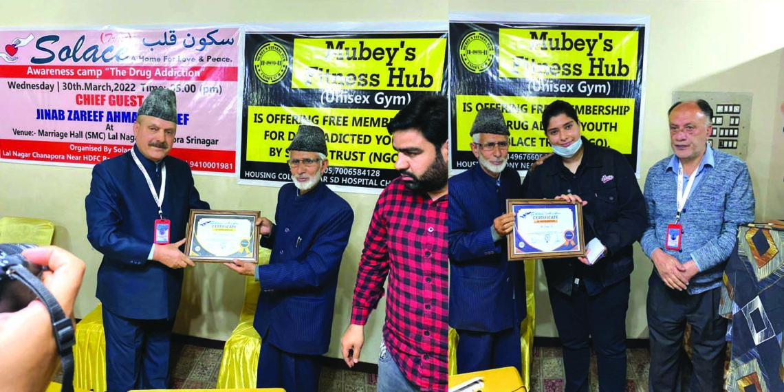 لعل نگر سرینگر میں سولیس ٹرسٹ کی جانب سے منشیات کےمضر اثرات پروگرام منعقد