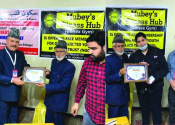 لعل نگر سرینگر میں سولیس ٹرسٹ کی جانب سے منشیات کےمضر اثرات پروگرام منعقد