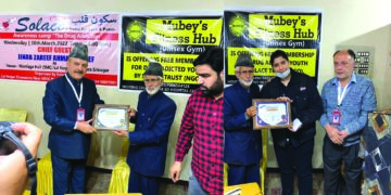 لعل نگر سرینگر میں سولیس ٹرسٹ کی جانب سے منشیات کےمضر اثرات پروگرام منعقد