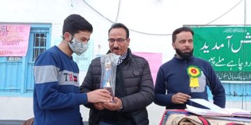 ماڈن پبلک ہائی سکول ڈاڈسرہ ترال میں تقریب منعقد ،حالیہ امتحان میں شاندار کار کرد گی کا مظاہرہ کرنے والے طلباء کی حوصلہ افزائی