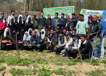 ڈگری کالیج سوگام میں عالمی آربر ڈے کی تقریبات منعقد
