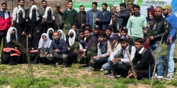 ڈگری کالیج سوگام میں عالمی آربر ڈے کی تقریبات منعقد