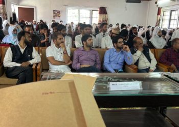 گورنمنٹ ڈگری کالج ترال میں نعتیہ مقابلے کا انعقاد