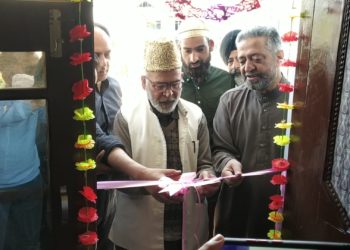 ترال میں کنسٹرکشن پروجیکٹ پرائیوٹ لمیٹڈ کا افتتاح