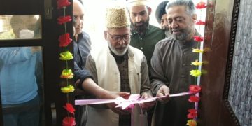 ترال میں کنسٹرکشن پروجیکٹ پرائیوٹ لمیٹڈ کا افتتاح