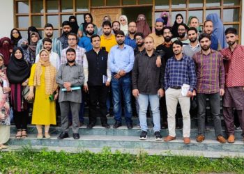 کشمیر یونیورسٹی سوتھ کیمپس میں سابق طلباء کا اجلاس منعقد