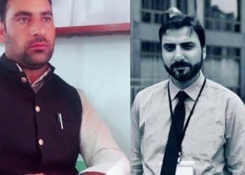 ڈاکٹربشارت قیوم ڈپٹی کمشنر اننت ناگ تعینات