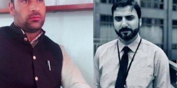 ڈاکٹربشارت قیوم ڈپٹی کمشنر اننت ناگ تعینات