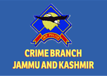 کسی بھی نامعلوم پیغامات، کال یا درخواستوں کا جواب نہ دیں۔