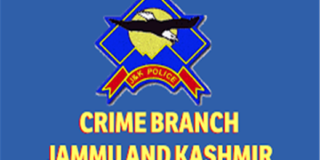 کسی بھی نامعلوم پیغامات، کال یا درخواستوں کا جواب نہ دیں۔