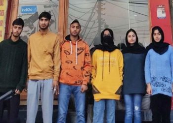 کھیلو انڈیا تھانگ ٹا سنٹر بجوانی ترال کے 06 کھلاڑی 28 ویں جونیئر نیشنل تھانگ ٹا چیمپئن شپ 2022 کے لیے منتخب