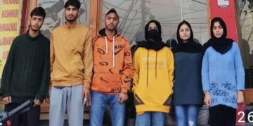 کھیلو انڈیا تھانگ ٹا سنٹر بجوانی ترال کے 06 کھلاڑی 28 ویں جونیئر نیشنل تھانگ ٹا چیمپئن شپ 2022 کے لیے منتخب