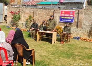 اونتی پورہ ، بڈگام اور پلوامہ میں سائبر کرائم کے حوالے سے بیداری پروگرام منعقد