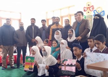 آری پل ترال میں زونل سطح کا کلا اتسو مقابلہ منعقد