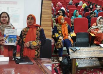 سید منطقی نرسنگ کالج اسلامک یونیورسٹی اونتی پورہ میں چھٹے سالانہ دن کے حوالے سے تقریب منعقد