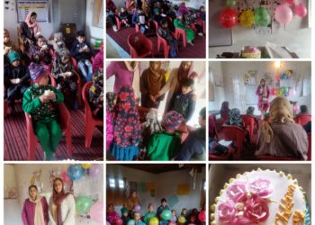 چلڈرنز ڈے کے حوالے سےسکھ چک بجونی چھتر گام ترال میں پروقار تقریب  منعقدمیں