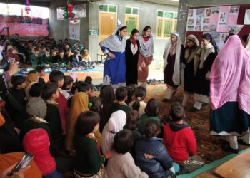 اکمل ہائی اسکول ترال میں یوم اطفال کی مناسبت سے تقریب