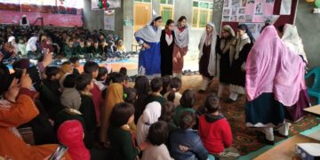 اکمل ہائی اسکول ترال میں یوم اطفال کی مناسبت سے تقریب
