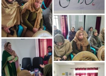 بڈگام ”صنفی حساسیت” پر ایک روزہ ورک شاپ کا اہتمام