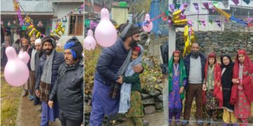 مڈل سکول زسبل لام میں یوم اطفال کے حوالے سے تقریب منعقد