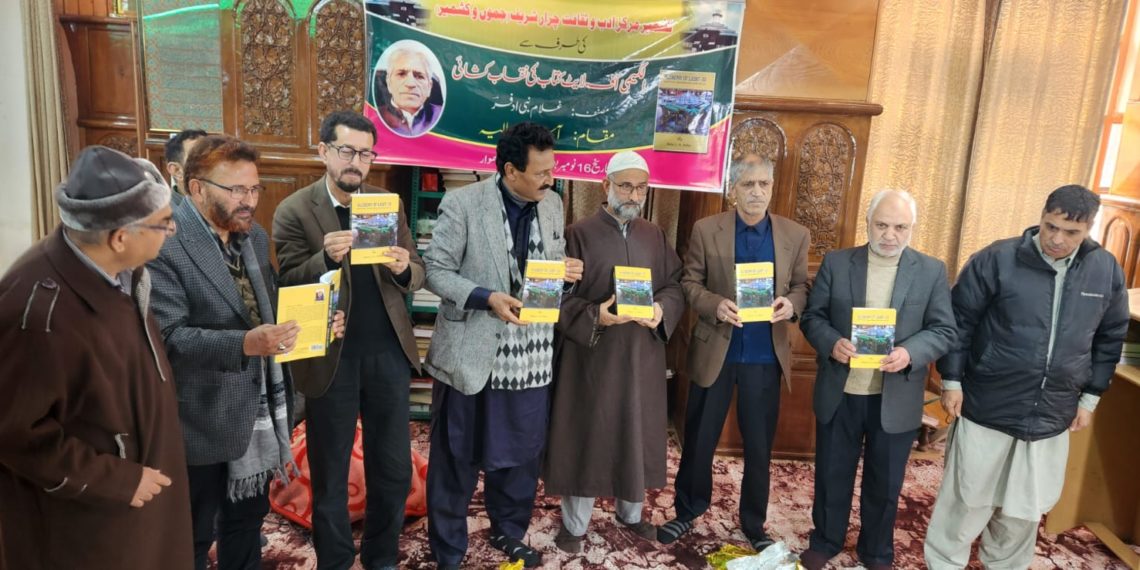 معروف مصنف جی این ادفر کی ایک اور تصنیف منظر عام پر آئی