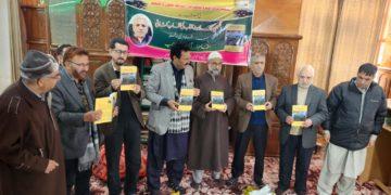 معروف مصنف جی این ادفر کی ایک اور تصنیف منظر عام پر آئی