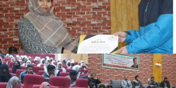 ڈگری کالج پلوامہ میں اقبال ڈے منایا گیا