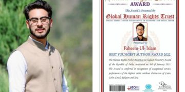 اے ایم یو کے کشمیری طالب علم کو ملا انسانی حقوق کا نوبل ایوارڈ
