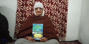 امیر آباد ترال کی دلشادہ دہائیوں سے کشمیری شاعری میں مشغول