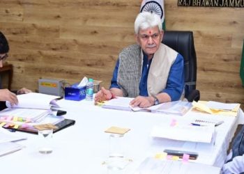 لیفٹنٹ گورنر کی صدارت میں انتظامی کونسل کی میٹنگ منعقد