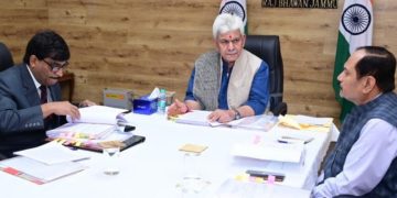 لیفٹنٹ گورنر کی صدارت میں انتظامی کونسل کی میٹنگ منعقد